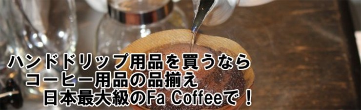 タイトル画像