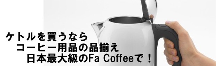 タイトル画像