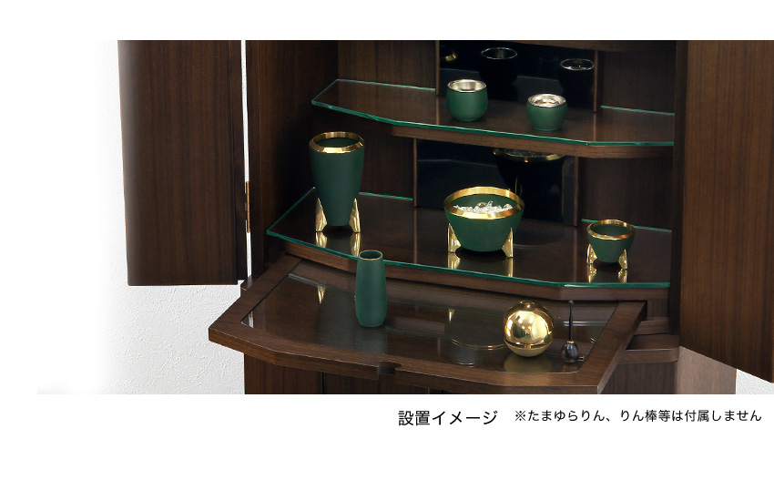 高岡真鍮製高級モダン仏具 希 -ねがう- 6点セット サンドグリーン 真鍮