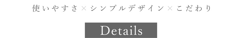 仏壇 モダン 国産 日本製