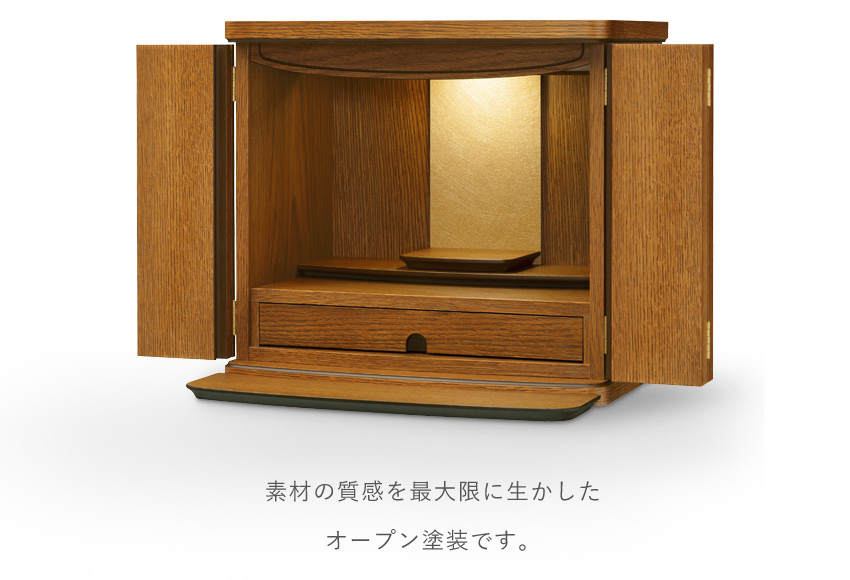 楽天市場】仏具 セット トキオ 6点 -おりんなし- （仏具セット