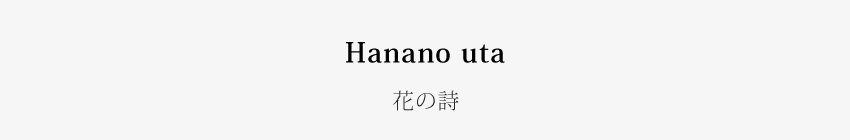 仏壇 モダン 日本製 国産 ミニ仏壇 手元供養