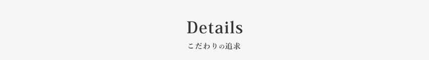 仏壇 モダン 日本製 国産 ミニ仏壇 手元供養