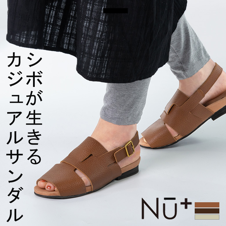 サンローラン サンダル 茶色 フラット レザー ビアンカ プラットフォームサンダル （スムースレザー） | Saint
