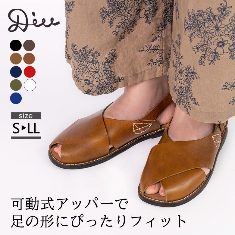 Diu 本革 撥水 レザーサンダル クロスサンダル サボ ディウ