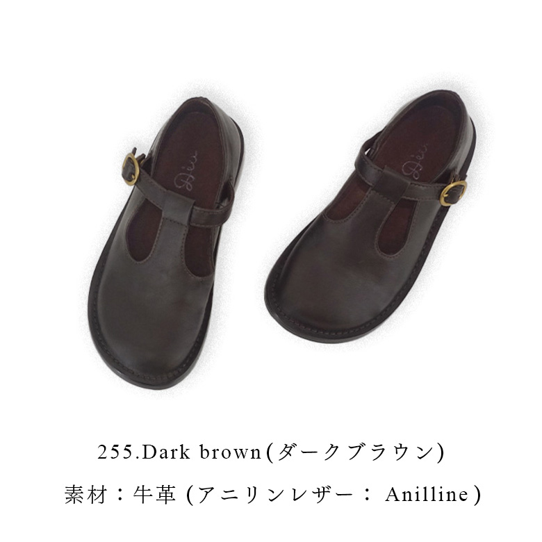 ディウ レザー フラット シューズ Mサイズ ダークブラウン 楽天市場】【9/11 1:59迄P10倍】DIU Diu デュウ ディウ つま先