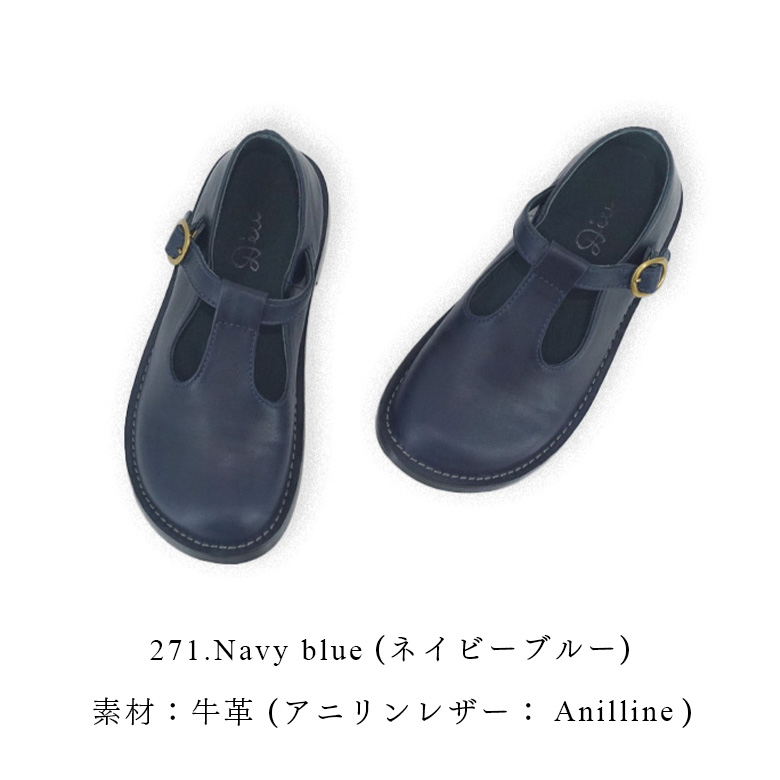 ディディモスの商品一覧 通販 - Yahoo!ショッピング