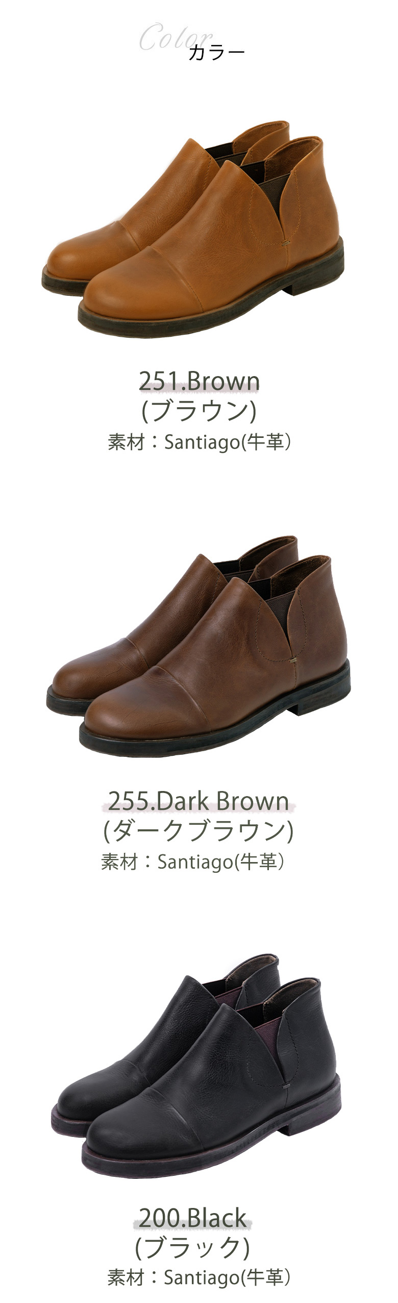 Diu（ディウ） レザー ブーツ レディース 本革 サイドゴア ショート