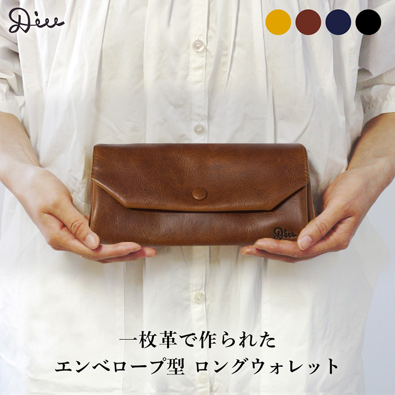 Diu ディウ お財布 長財布 ロングウォレット 本革 財布 Diu ディウ お財布 長財布 ロングウォレット 本革 財布