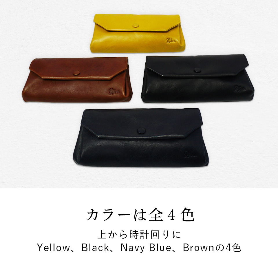 Diu ディウ お財布 長財布 ロングウォレット 本革 財布