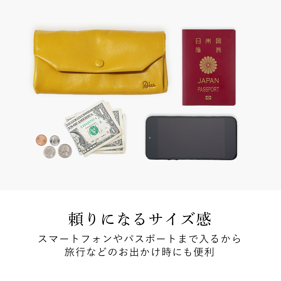 Diu ディウ お財布 長財布 ロングウォレット 本革 財布