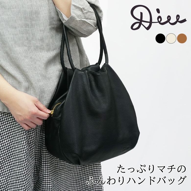 Diu レザー ハンドバッグ ショルダー レディース 本革 ディウ