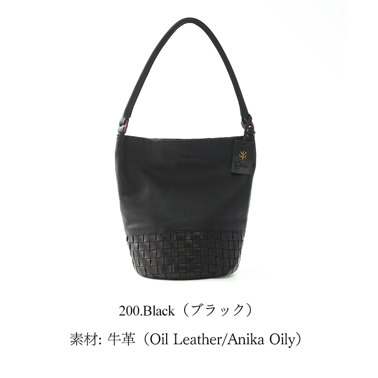 Diu レザーショルダーバッグ ブルー 未使用品 楽天市場】未使用品 ショルダーバッグの通販