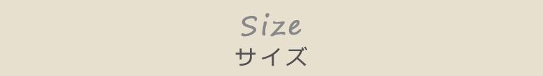 size title