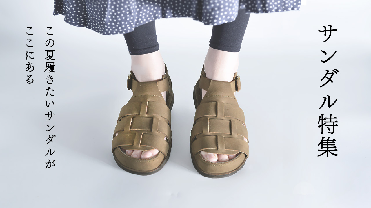 FACTORY TO CLOSET - ▽Diuサンダル｜Yahoo!ショッピング