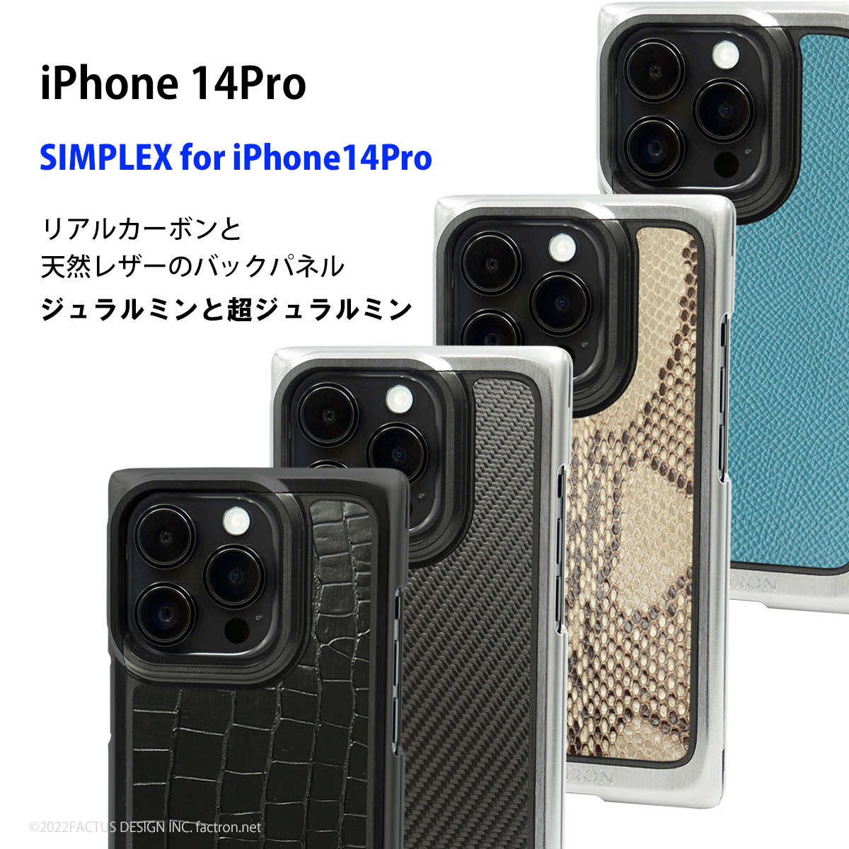 FACTRON ONLINE SHOP ヤフー店 - Yahoo!ショッピング