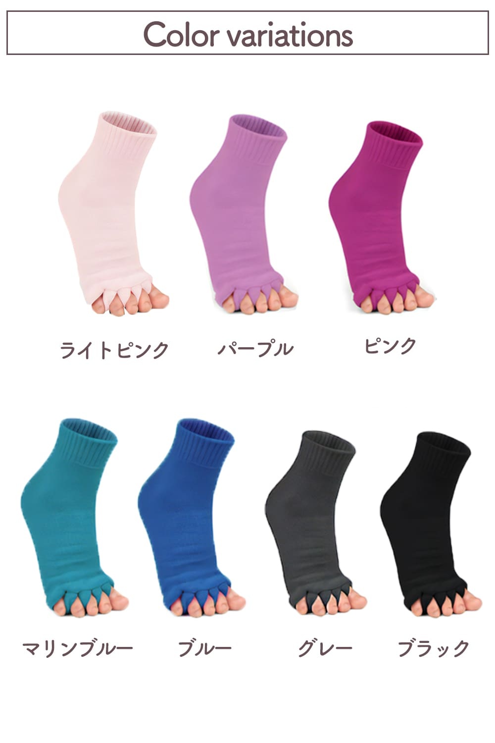 商品説明348