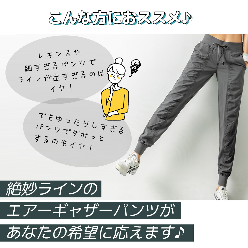 こんな方におススメ