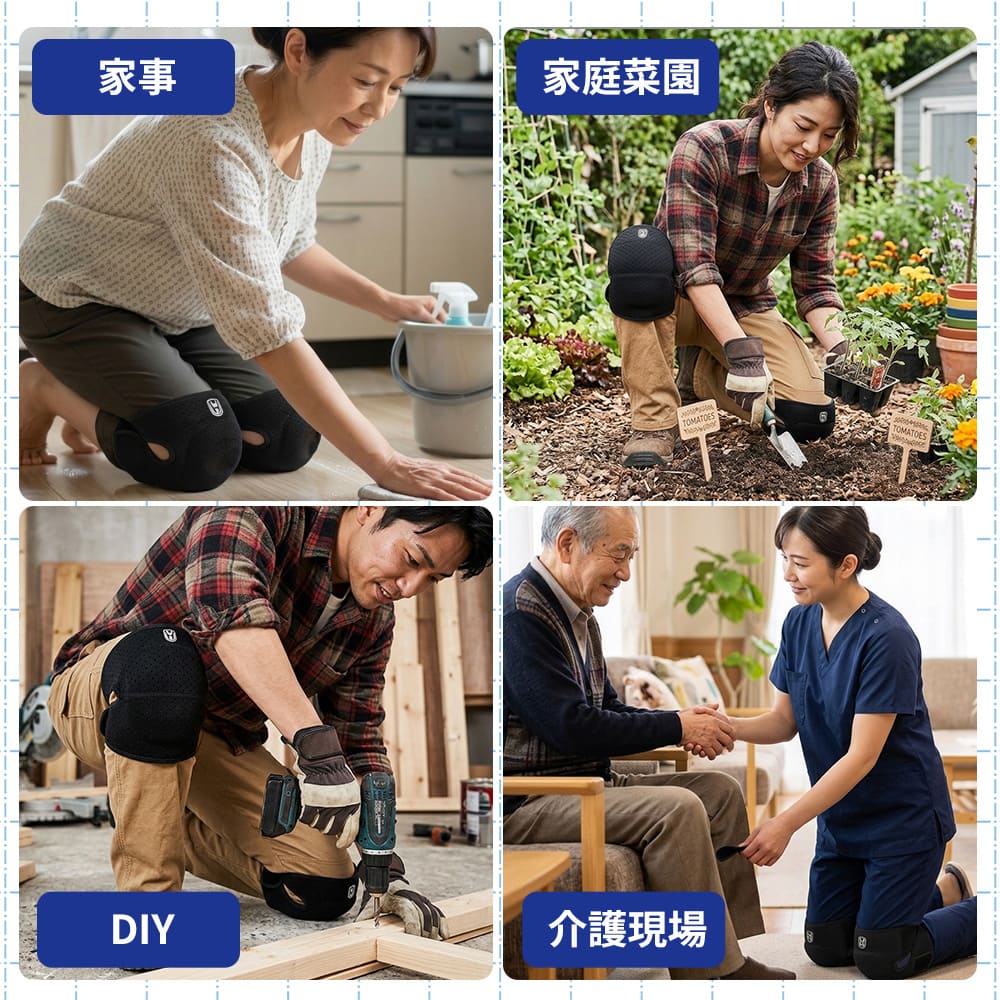 商品情報