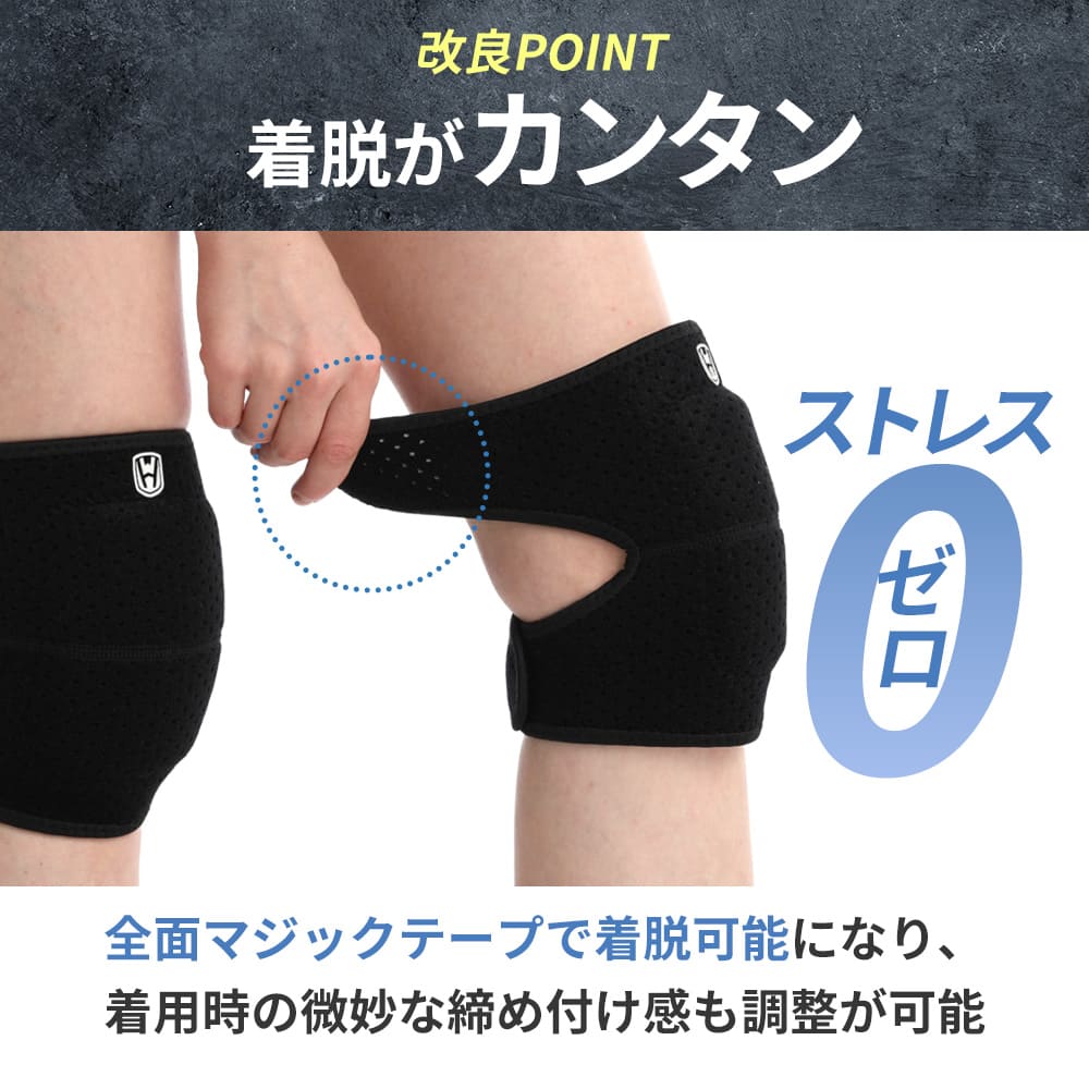 商品情報