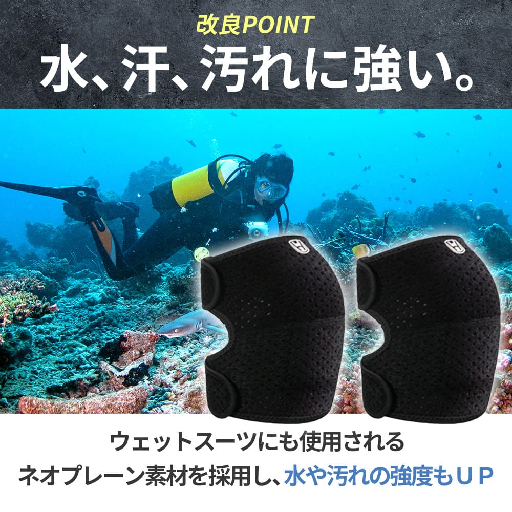 商品情報