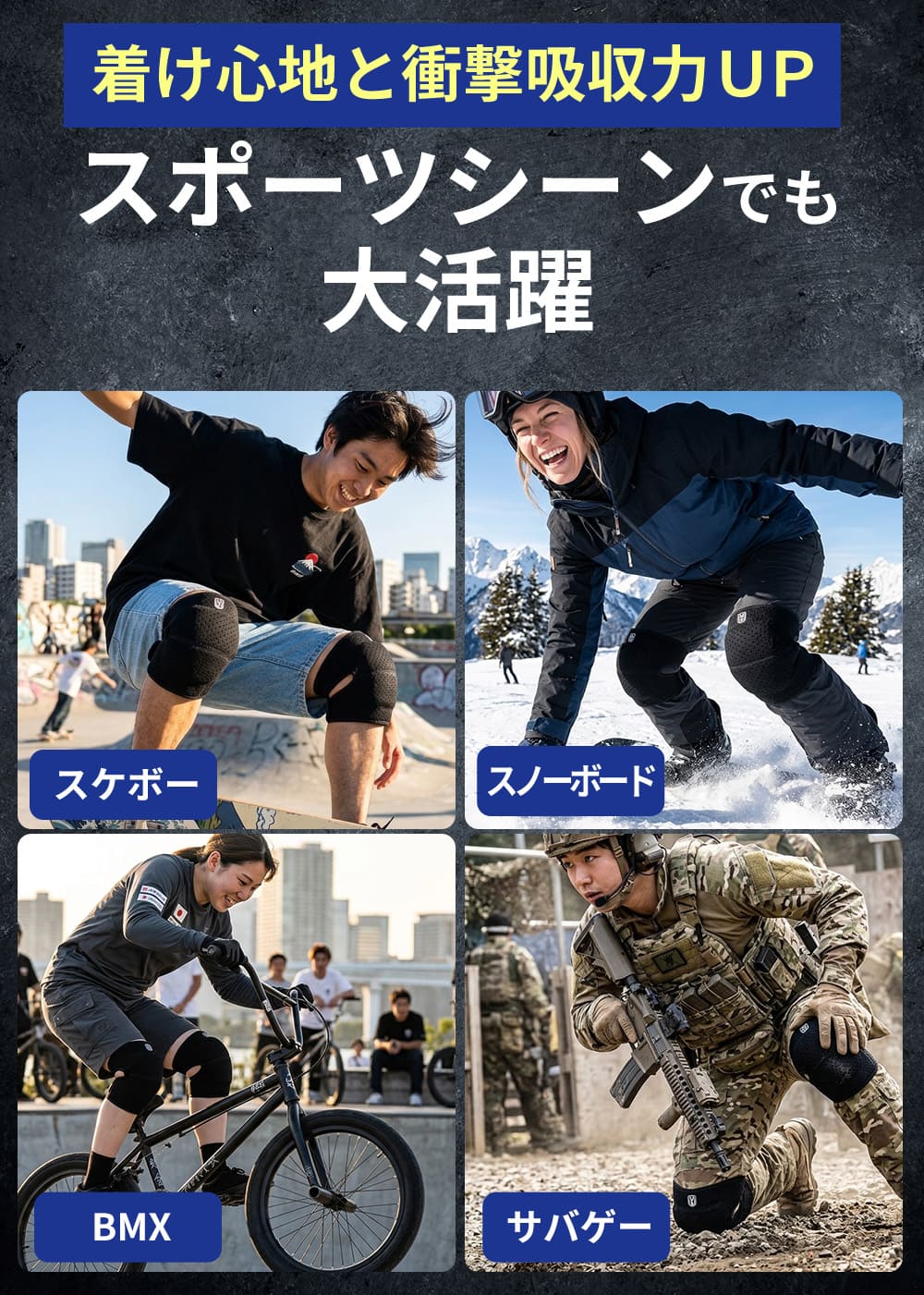 商品情報