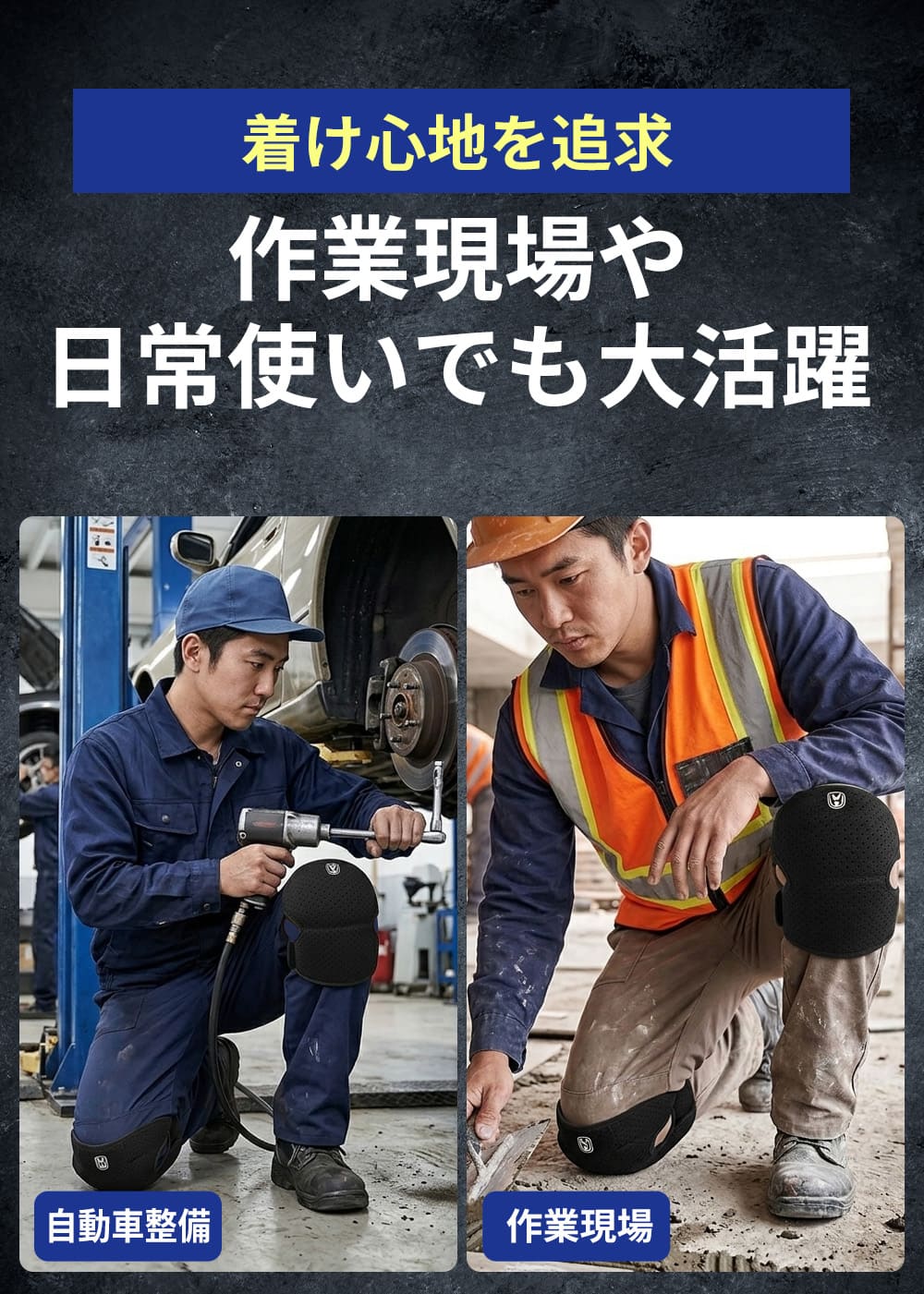 商品情報
