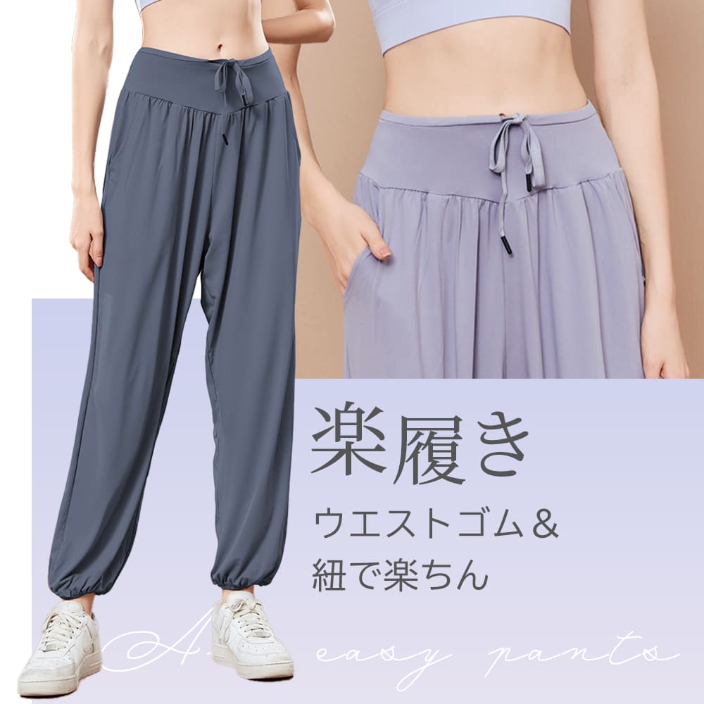 商品情報1