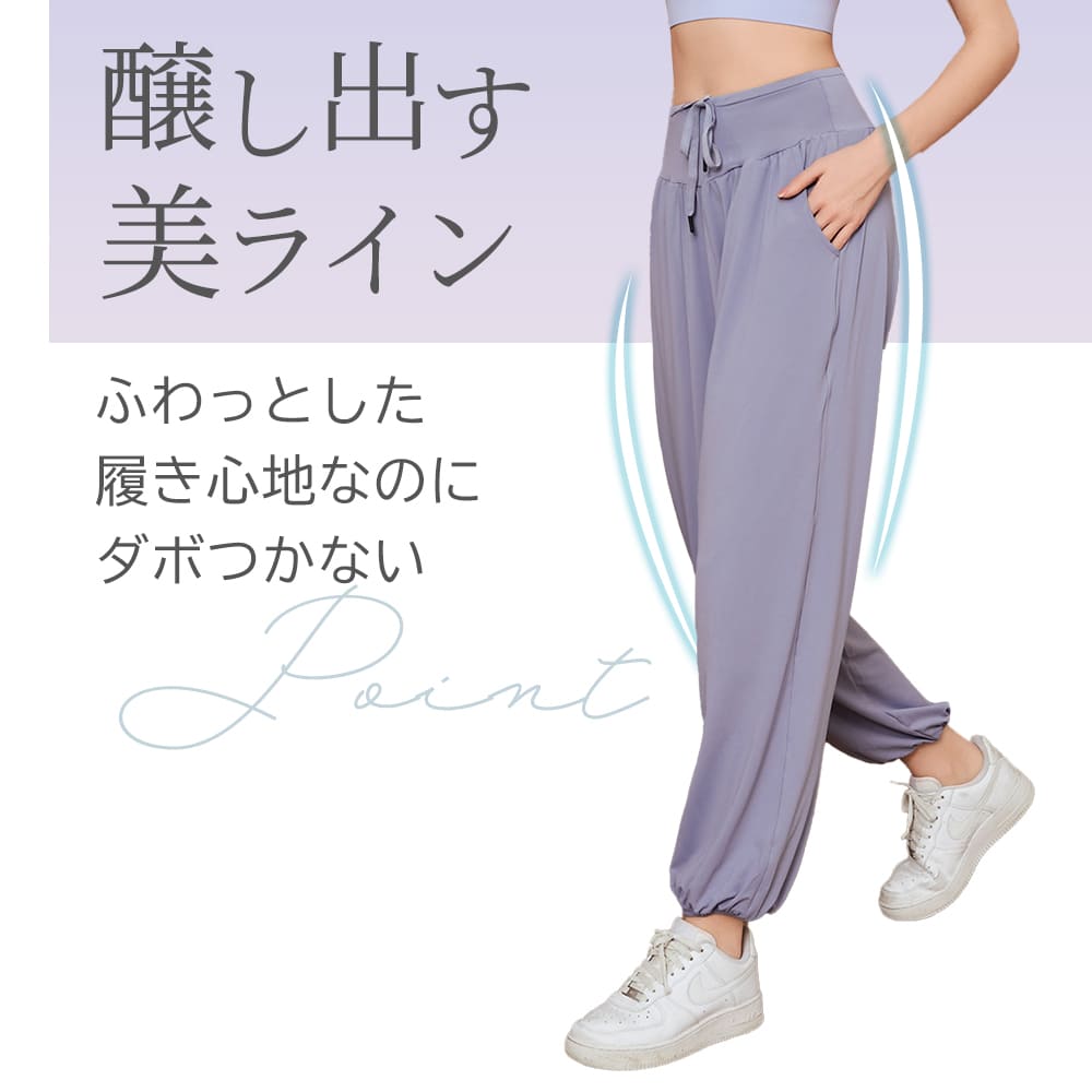 商品情報2