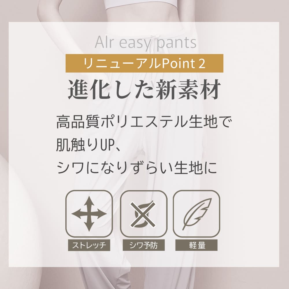 商品情報5
