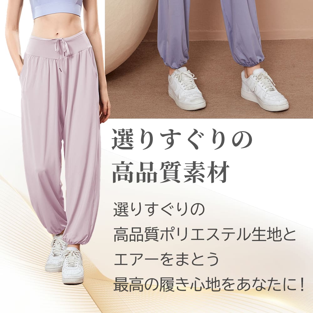 商品情報7