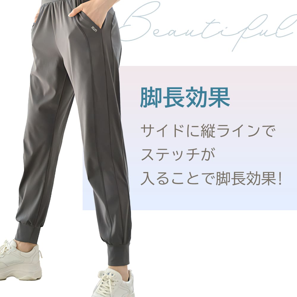 商品情報05