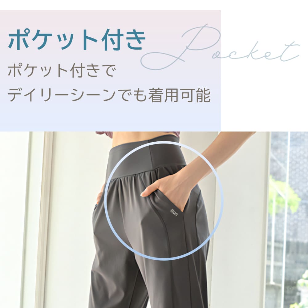 商品情報09
