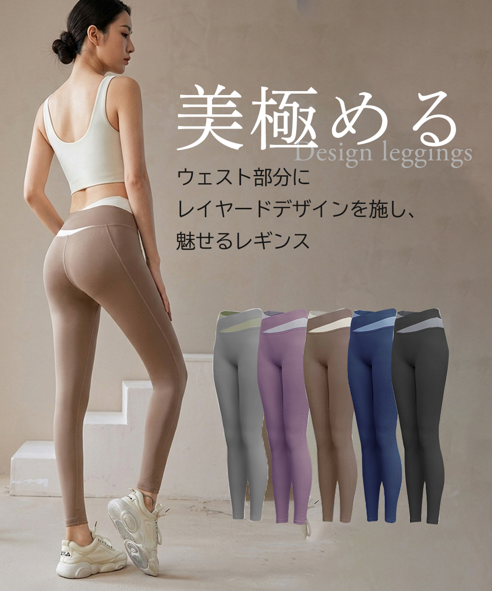 商品情報1