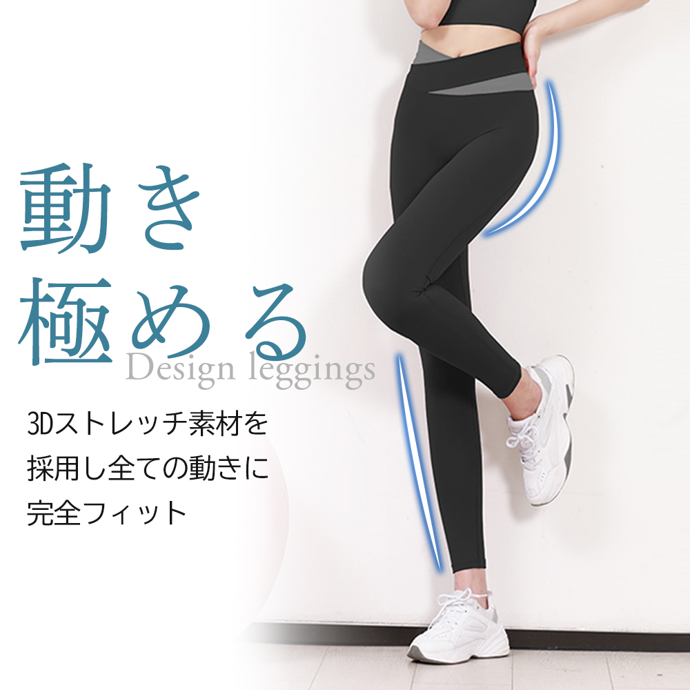 商品情報2