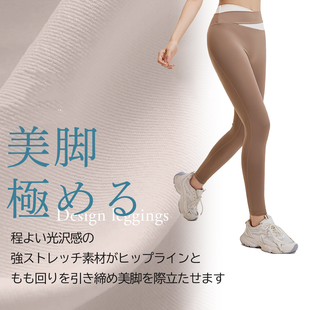 商品情報3