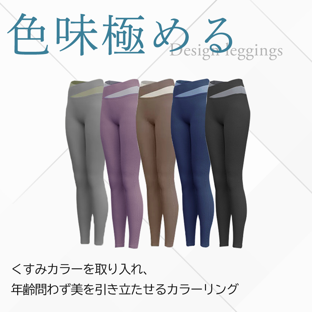 商品情報5