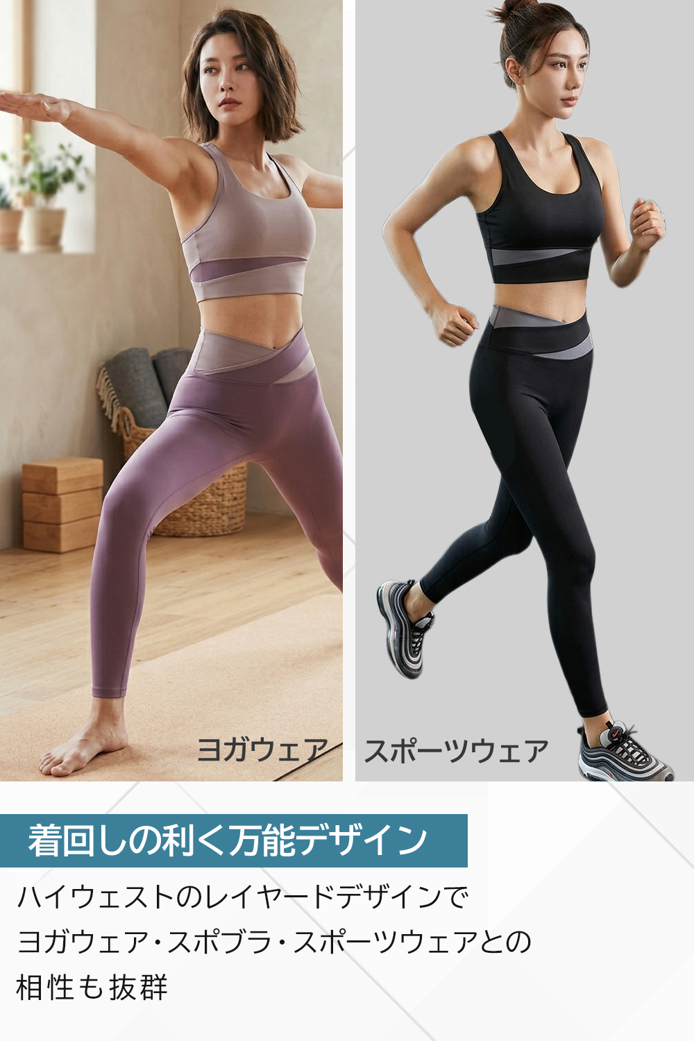 商品情報5