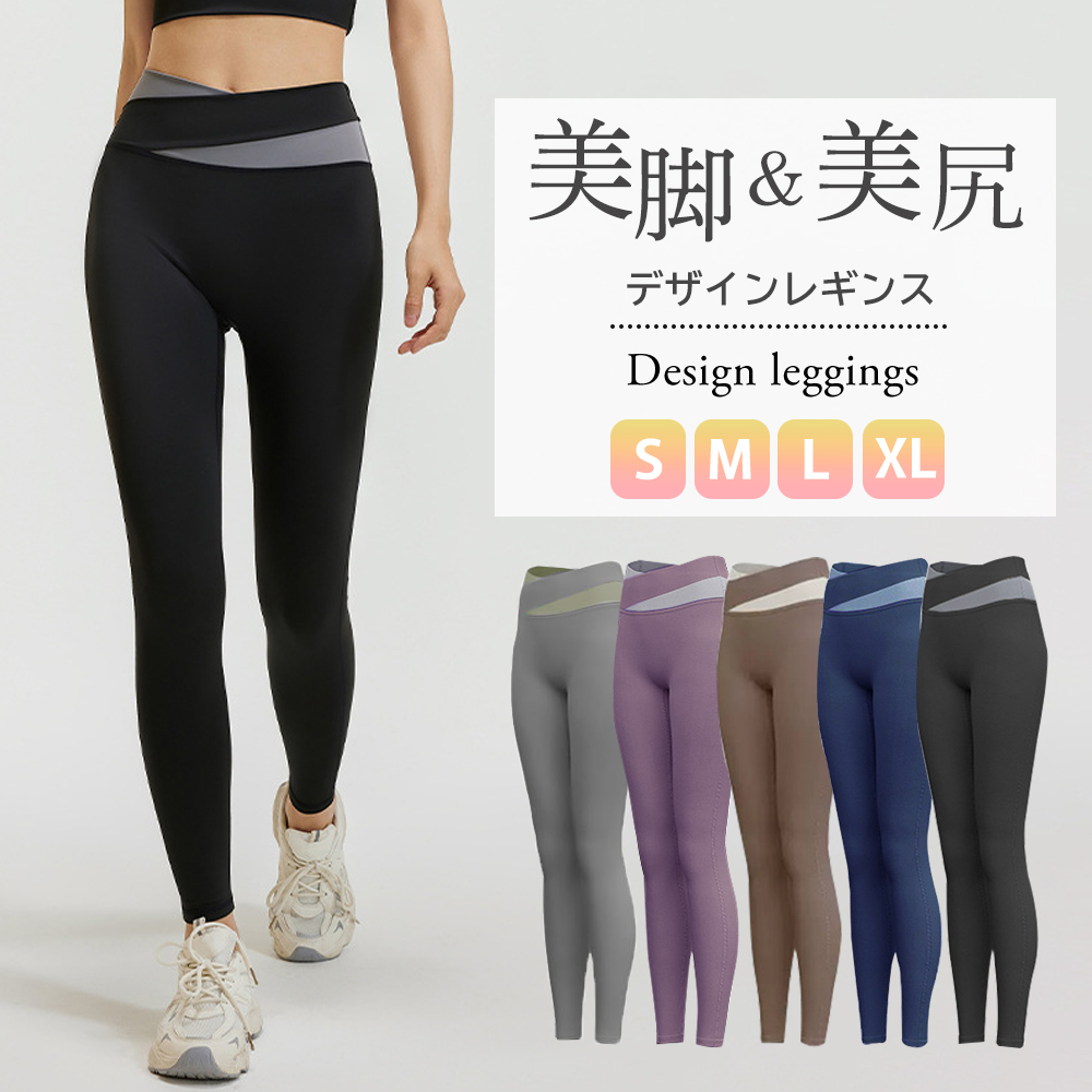 商品TOP