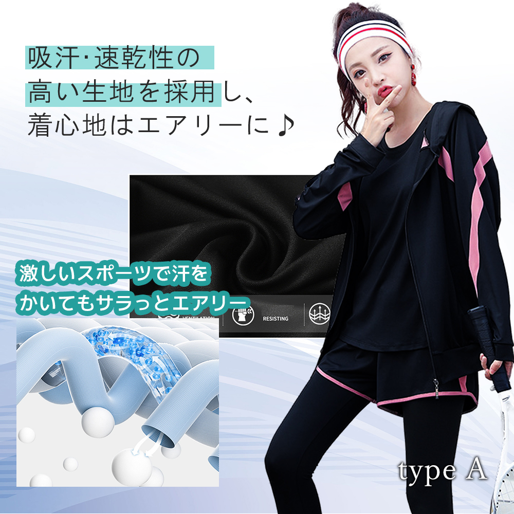 商品説明13