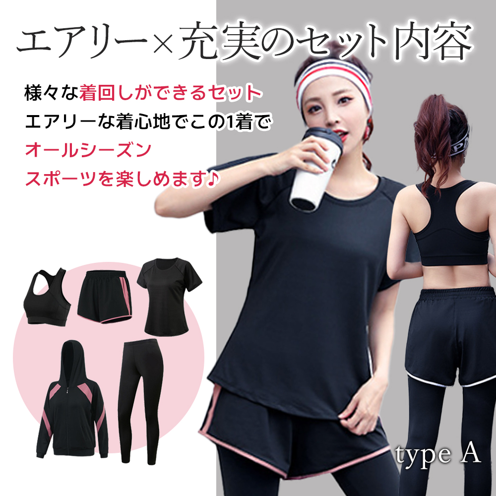 商品説明15プ