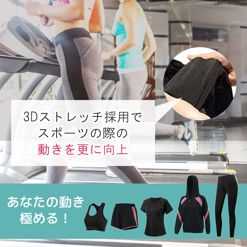 商品説明2