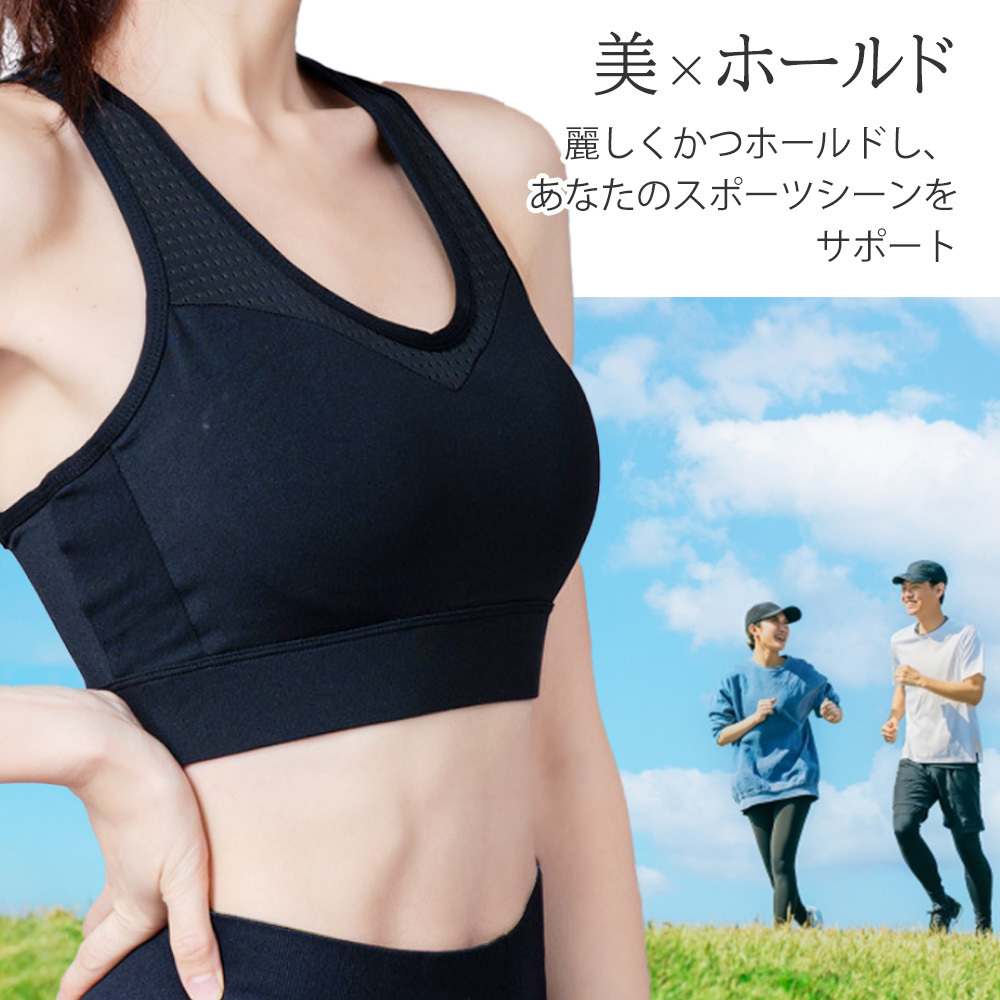 商品情報2