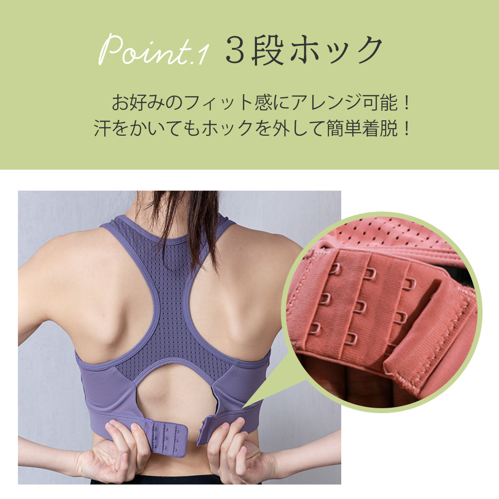 商品情報3