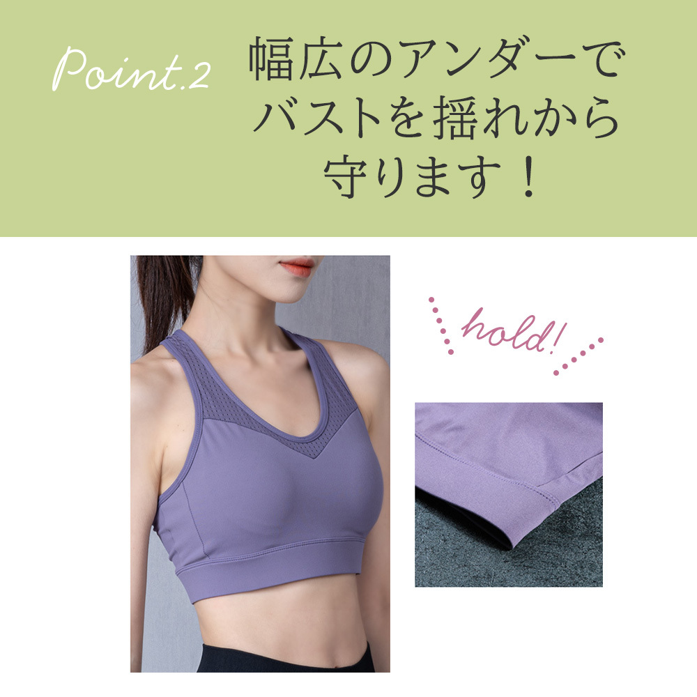 商品情報4