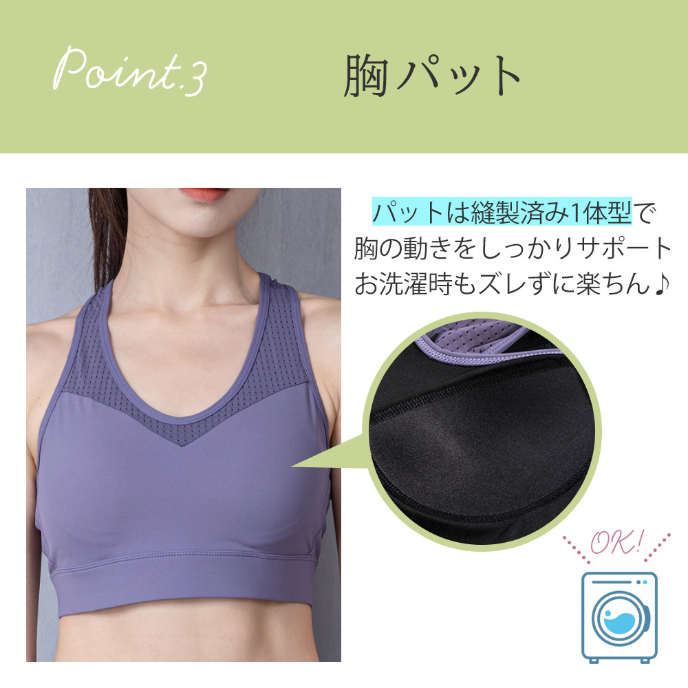 商品情報5