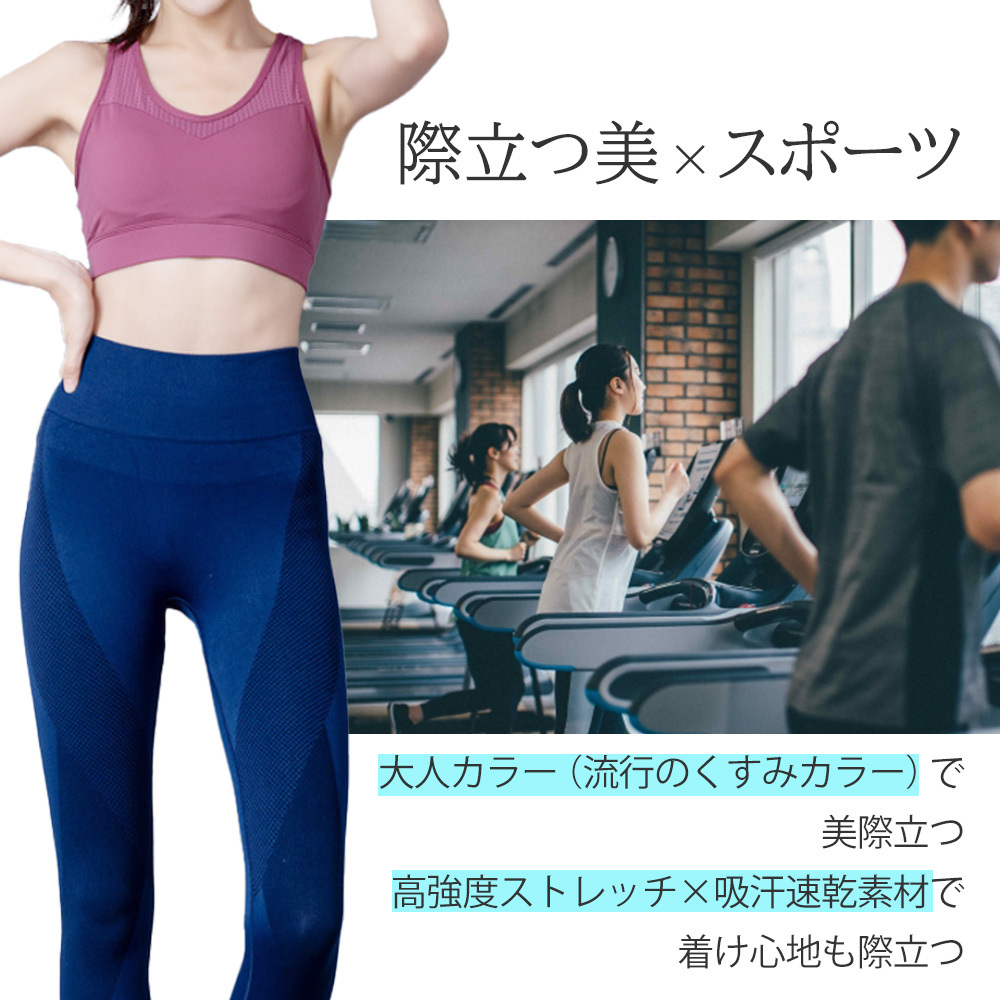 商品情報8