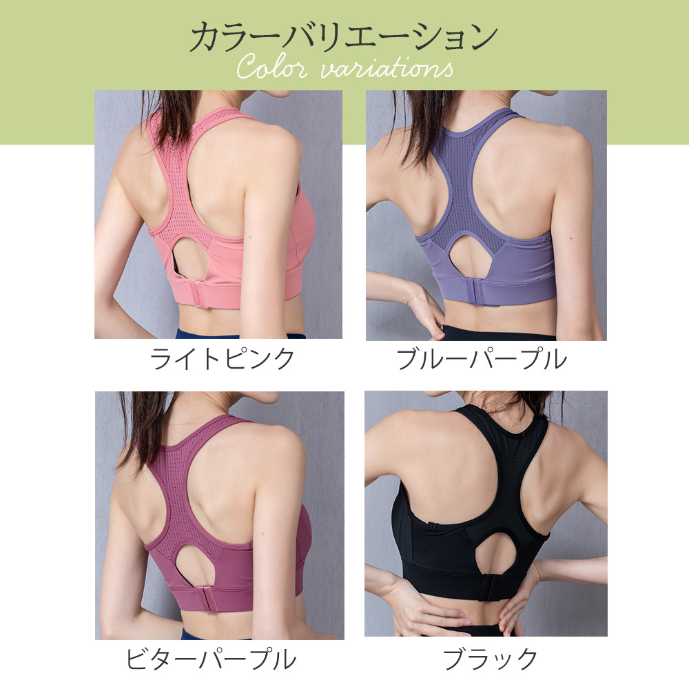 商品情報9