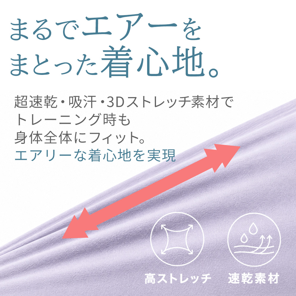 トレーニングウェア上下セット トレーニングウェアセット ヨガウェアセット ヨガウェア上下セット ホットヨガ スポブラレギンスセット レディース 揺れない 関連画像5
