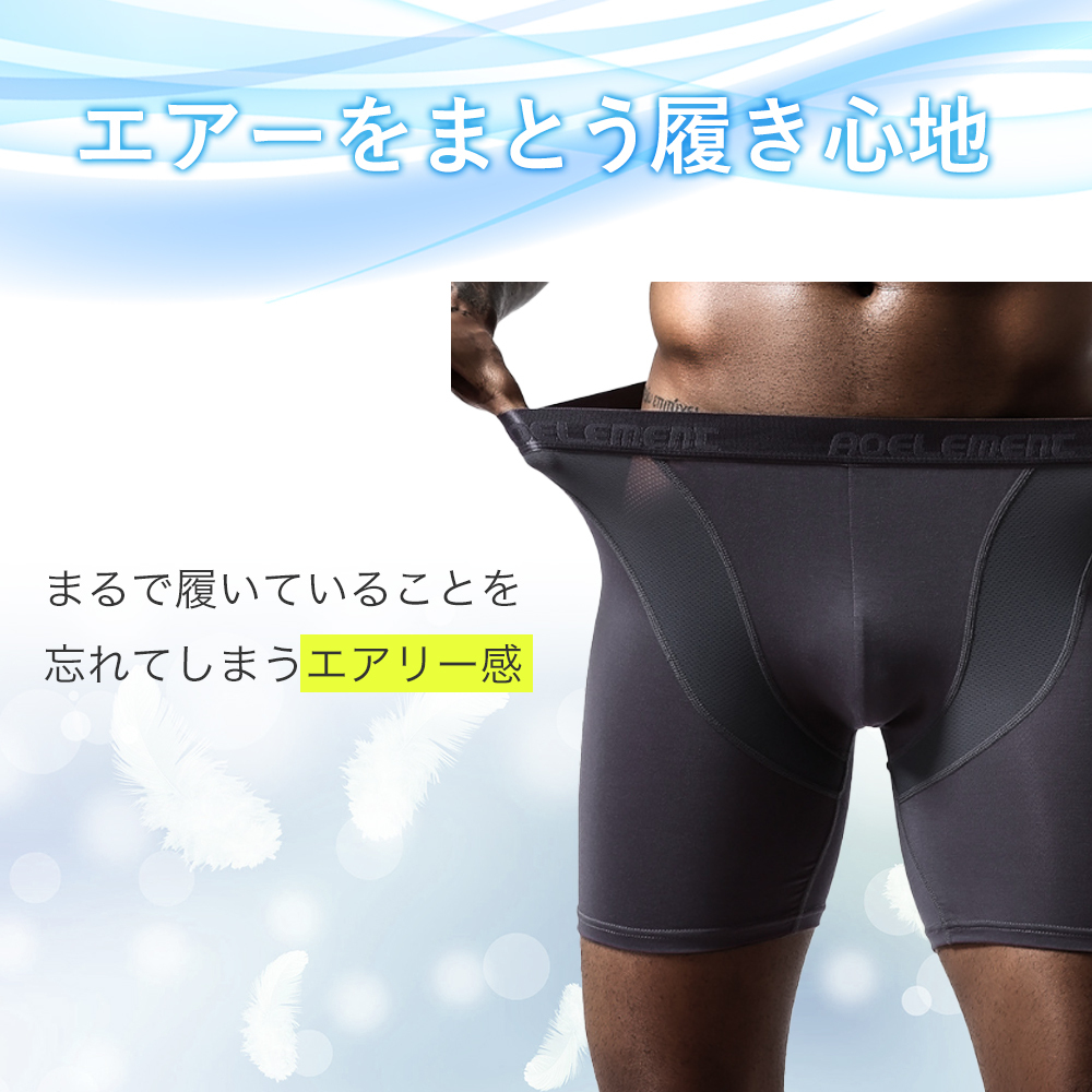 商品情報1
